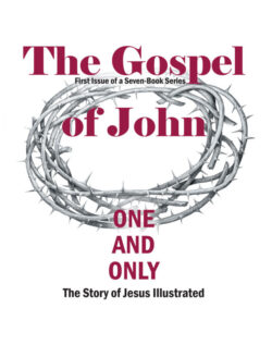 The Gospel of John