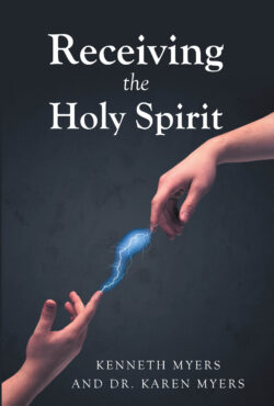 Receiving the Holy Spirit