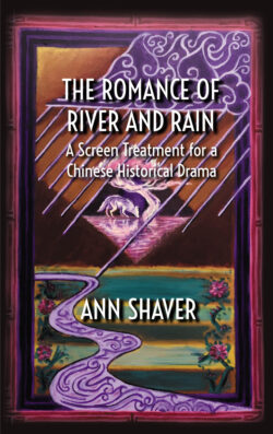 The Romance of River and Rain