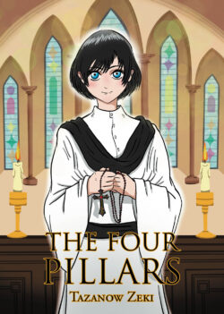 The Four Pillars