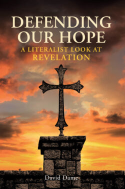Defending Our Hope