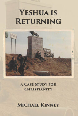Yeshua is Returning