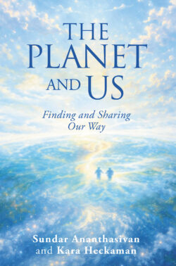 The Planet And Us